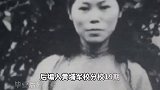 送别！云南最后一位中国远征军女兵——张炳芝一路走好 中国远征军 中国军人