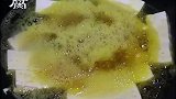 红烧豆腐鱼煲，好吃到没朋友