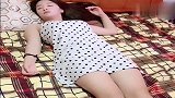 趁老婆睡着，谁料老婆竟是个王者，一波波吓死人！