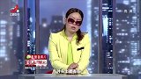调解：孙子对爷爷出言不逊，公公非说儿媳唆使，把她砸得头破血流