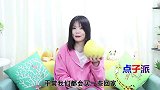 买柚子一定要选母的，顶部看一眼就清楚，皮薄多汁肉甜，早知早好