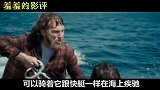 【羞羞的影评112】那些脑洞大开的喜剧电影