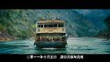 《湄公河行动》刷新华语警匪新格局