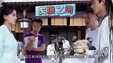 肖战《庆余年》花絮显短板，台词需导演亲自教，同期在演魏无羡