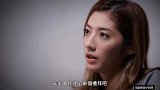 演艺圈漂亮女生很多   瑞玛席丹把身材练好是我的优势