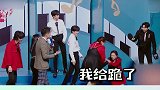 腾哥怎么还欺负晓彤呢 晓彤太难了哈哈 王牌对王牌  沈腾  贾玲  关晓彤  宋亚轩