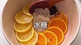 建议女孩子把奶茶都换成这个！做法敲简单，快快安排上！