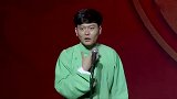 也就敢蹦寡妇家玻璃了，但凡家里有爷们也打死他了啊