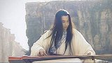 善于击筑的高渐离,却被秦王弄瞎双眼,尊严被摧毁,走上刺秦之路