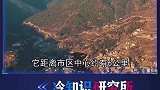 四个世界上最危险的机场