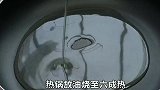 炒鸡蛋加上这一步，鸡蛋又软又嫩，简单好吃还不贵，全家人都喜欢