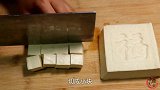 豆腐最好吃的一种做法，过年了待客倍有面子，一上桌汤汁也不剩