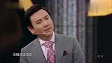 黄轩穿着英俊潇洒，被大家理所当然的当成嫌疑对像，太扎心了