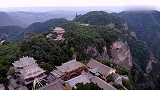 航拍：陇上旱码头，三秦屏障，西出长安第一城风光