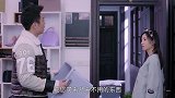 漂洋过海苏芒一听自己的东西要被卖掉，有购物癖的她瞬间崩溃