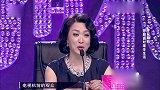 《妈妈咪呀》：直言老公长得丑，评委仍想看“牛粪”长什么样！