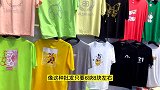 广东小伙看到新商机,投资1000元摆地摊,小生意赚大钱