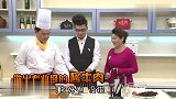 大厨教您做秘制酱牛肉，牛肉不散，软烂入味，还有挑选牛肉小技巧
