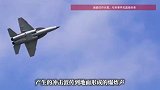 湖北、安徽等地上空传来巨响？官方回应
