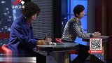 调解：花心男过年惦记新欢，抛家弃子去快活！下秒被全家砍断双腿