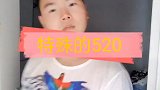 单身狗的我是怎么过的？