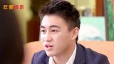 赌王女儿何超雄争产惹众怒，被长房完全孤立，表妹得知后很不开心