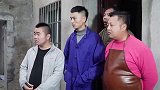 二货为拿赏金化身侦探替幺叔破案，结果赔了夫人又折兵，太逗了！