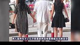一生放荡不羁，导致女儿也只喜欢女人，投巨资也招不到女婿赵世曾 香港富豪