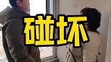 窗户这样安装真的合理吗