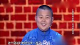 《笑傲江湖》：十岁男孩现场拜师，直言自己比岳云鹏强，惊呆郭德纲！