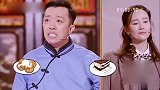 《跨界喜剧王3》：李菁扮女装共舞张檬中西厨艺大比拼！
