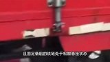 途经河南过夜备胎被盗？司机：不是故意抹黑河南，收的捐款已退回