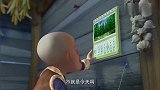 熊出没：受苦受难光头强，好不容易有个好猫，还被自己赶走？