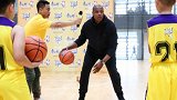 传奇球星卡隆·巴特勒现场教学 助力中国青少年篮球梦想