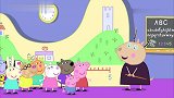 猪爸爸好搞笑,竟然对着羚羊夫人的图片跑步瞬间跑完了