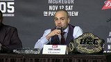 UFC-16年-UFC205期赛前媒体发布会集锦-精华