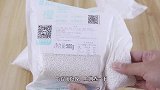 满满一包糯米，蘸上白糖大大一口，各种滋味不足为外人道也