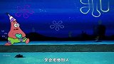 海绵宝宝热心帮助别人，反遭抱怨