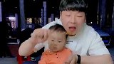 自从有了小情人，爸爸是各种套路女儿