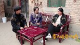 二货女婿挣钱动歪脑筋，没想丈母娘的主意更逗人才啊