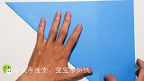 宝宝学折纸：折纸恐龙系列详细制作步骤，1-5岁最简单折纸大全