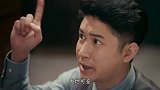 霞光：曼丽发现男友是特务，悄悄在酒里下毒，不料被他识破