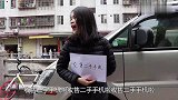 骗子街头卖手机，100元一个，机智美女整治骗子