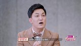 男人是夸出来的，还是骂出来的？李湘：新娘就是新的娘，新的妈