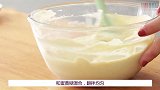 【一分钟学烘焙】芋圆盒子蛋糕