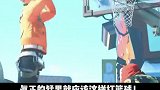 热血街篮不删档 史上最奇葩的篮球游戏，不看比分看连招？