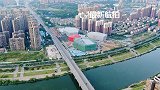衡阳“两中心”最新航拍除大剧院外其他场馆已开始园林绿化施工