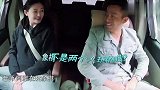 大S自曝学生时代很皮，上课跟阿雅下象棋，汪小菲笑到不行