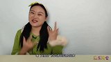 闺蜜恶作剧：“太空八音盒星空棒棒糖”乐声悠扬，自恋到载歌载舞