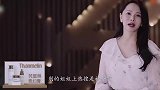 《浪姐》金晨帮黄圣依提鞋，网友问有没有说谢谢，被黄圣依拉黑